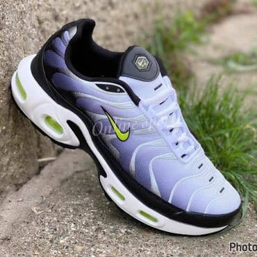 muške pidžame c a: Trainers, Nike, size - 46 — 2