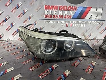 goodyear gume: XENON FAROVI E60/61 ZA BMW 518, 520, 520 GT . OD 2003. DO 2007. GOD — 2