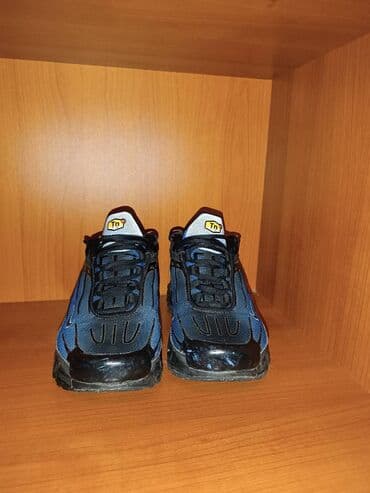 panta rei obuca: Nike, Veličina - 38 — 5