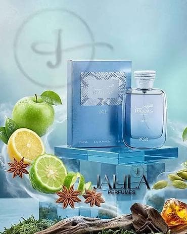 parfemi kopije: Rasasi Hawas Ice – Eau de Parfum za muškarce - Mirisni profil — 1