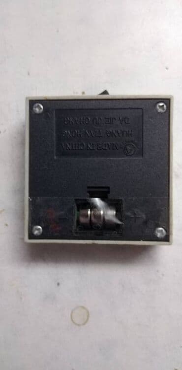 aparat za brijanje philips: Led diode plava/crvena/zuta trepcuce, radi na 3 baterije AG 13 1,5 V — 4