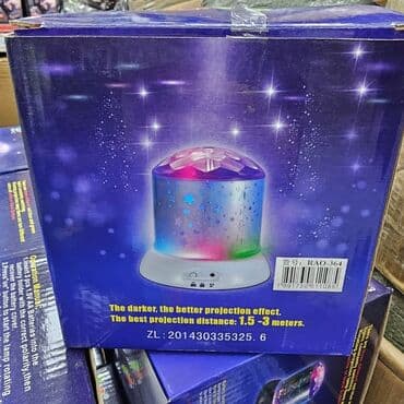 rasveta valjevo: Projektor lampa, bоја - Šareno, Novo — 8