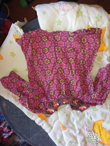 majice sa uv zaštitom: Happy Giraffe, 74-80 — 33