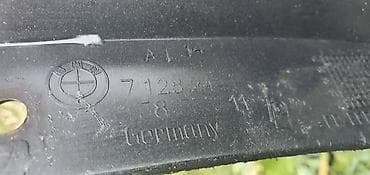 prikolice za camce becej: ZADNJI BRANIK E92 93 ZA BMW SERIJA 3 | BMW 3 e92 e93 zadnji branik — 1