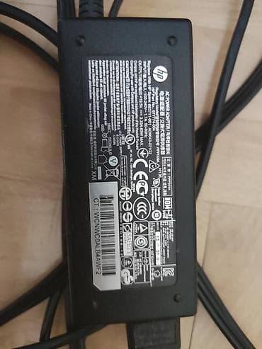 polovni tableti 10 inca: HP pavilion g7 adapter za laptop Originalni HP pavilion g7 adapter za — 2