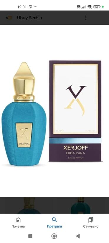 dp parfemi: Unisex parfem, Xerjoff Erba Pura, Original — 1