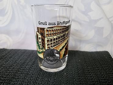 tapi slike cena: Case vintaz,nove nemacke za zestoko pice,grejanu iz 70ih god. Case za — 8