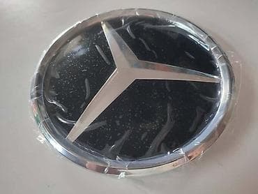 fiat bravo 2: ZNAK U MASCI W213 STAKLENI ZA MERCEDES BENZ E KLASA | Prednji znak u — 2