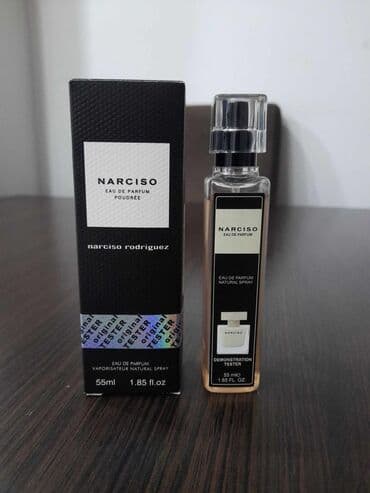 spark parfemi: Women's perfume, Replica — 20