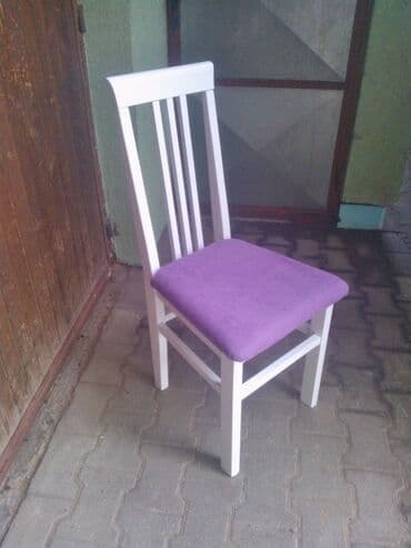 jysk gejmerske stolice: Trpezariske stolice nove, vise boja bajca i mebla 2950 — 4