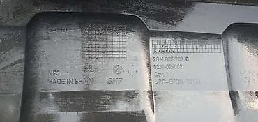 volkswagen golf 5: BRANIK R LINE ZA VOLKSWAGEN T-CROSS | volcvagen t-criss prednji — 2