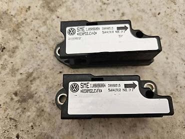 aparat za ispitivanje dizni: SENZOR AIRBAGA ZA VOLKSWAGEN PASSAT B5 — 1