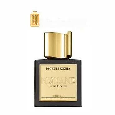 sto za sminkanje nis: NISHANE PATCHOULI KOZHA EXP 50ML | Originalni parfemi. Mogućnost — 2