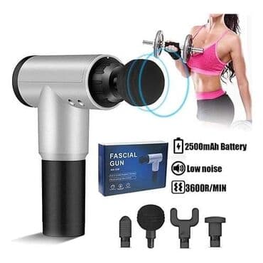 Pištolj za masažu – Fascial Gun Samo 2999 dinara Porucite odmah