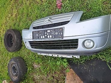 citroen c2: BRANIK ZA CITROEN C2 OD 2002. DO 2009. GOD — 2