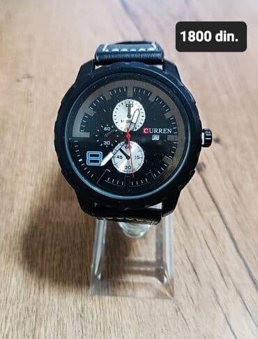 watch: Classic watch, AM:PM, Male — 1