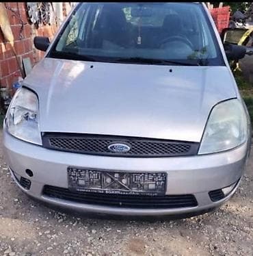 usb bluetooth car: GLAVNI KOCIONI CILINDER ZA FORD FIESTA OD 2000. DO 2002. GOD. | FORD — 1