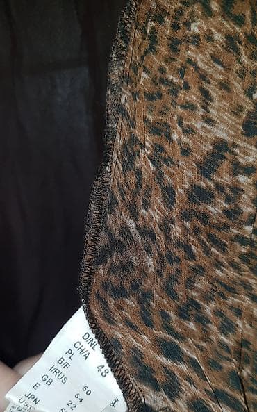 muske kosulje springfield: Ženska lagana kimono/bolero bluza sa animal print detaljima. Boja — 6