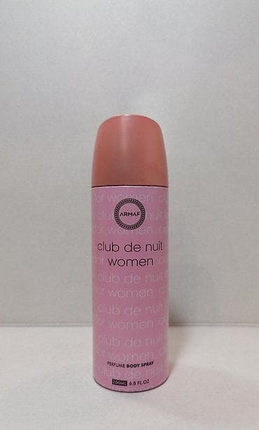 ARMAF CLUB DE NUIT WOMAN DEO200ML | Armaf Club De Nuit Woman