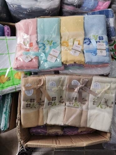 kuhinjski elementi cena: Kuhinjska krpa — 1