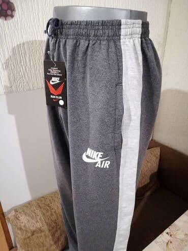 kompleti od viskoze: Donji deo trenerke, 3XL (EU 58), Nike, bоја - Siva, Pamuk — 6