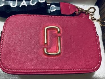 luj viton torbe kopije: Elegantna torbica, Marc Jacobs, Materijal: Veštačka koža — 3