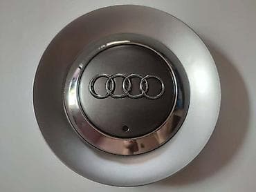 audi a8 karavan: POKLOPAC ALU FELNE ZA AUDI A3, A4, A6 | Poklopci za alu felne — 1