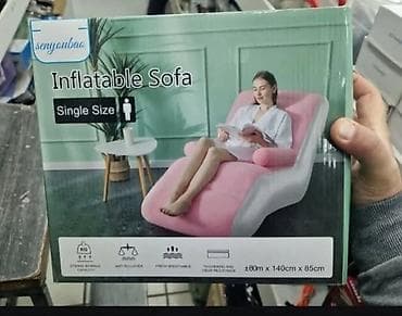 elektricno cebe dormeo cena: Sofa na vazduh Cena 4200 din Luksuzna udobnost: Naš kauč na — 1