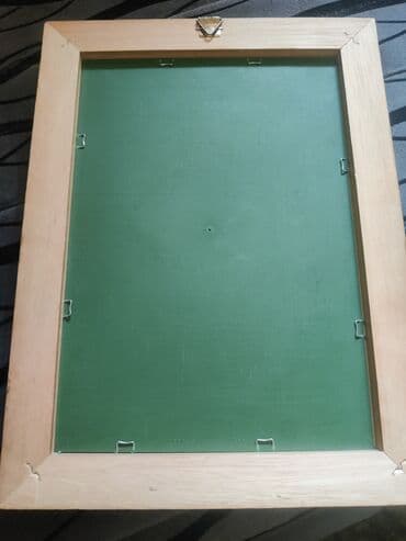 krevet sa ormarom ispod: Painting, Used — 2