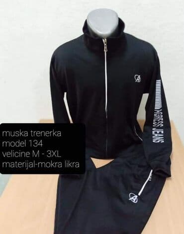 plisane trenerke juicy couture: Trenerke 3300 — 19