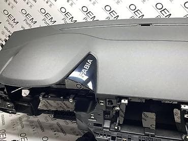 retro radio za auto: KOMPLET TABLA FAB 4 ZA ŠKODA FABIA | Komplet tabla sa Airbag-ovima — 4