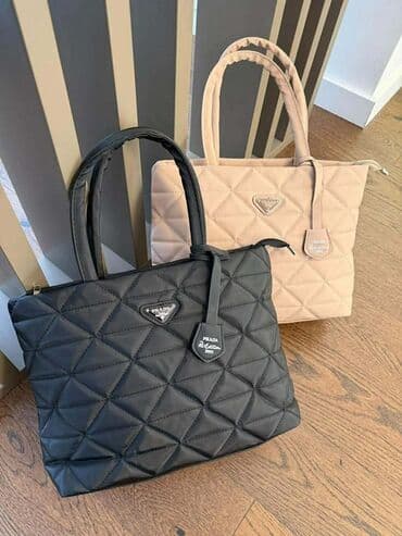 zara torbe 2022: Torba za rame, Prada, Materijal: Veštačka koža — 3