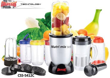Kitchen Appliances: Blender + sokovnik mix set 800w, jedna brzina, brzina 20000obrt — 1