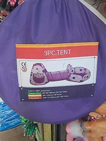 Igračke: Ovaj proizvod je dečiji šator za igru u tri dela sa motivom tufnica — 5
