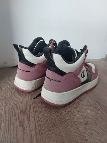 Champion, 39, color - Multicolored — 2