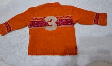 Ski odeća: Komplet: Džemper, Farmerke, 74-80 — 4