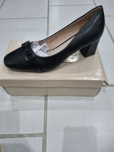 Cipele koje prelepo izgledaju
potmuno nove,
cene su od 1000 do 1800 na lalafo.rs Cipele koje prelepo izgledaju
potmuno nove,
cene su od 1000 do 1800