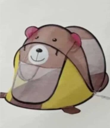 lidl poklon paketi za bebe: Satori zivotinje Odlican originalni poklon Preslatki i prezanimljivi — 2