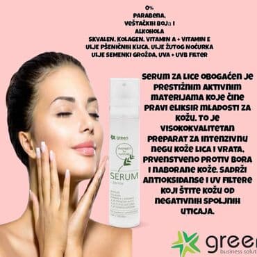 prsluk od vestacke koze: Skin care — 5