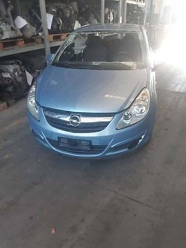 MENJAC 1.3 CDTI 6 BRZINA ZA OPEL CORSA D OD 2006. DO 2013. GOD na lalafo.rs MENJAC 1.3 CDTI 6 BRZINA ZA OPEL CORSA D OD 2006. DO 2013. GOD