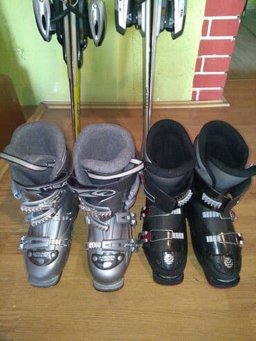 Umetnost i kolekcionarstvo: Skijaške pancerice – više pari - Head EZON (srebrne): Četiri metalne — 1