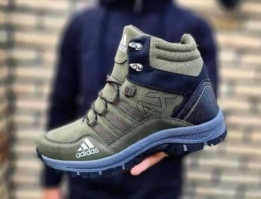 Lepota i nega: Cipele, veličina - 46 — 3