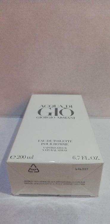 Parfemi: GIORGIO ARMANI ACQUA DI GIO MEN EDT200ML | Giorgio Armani Acqua di — 3