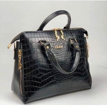 micussi tasne cena: Bilo koja tasna 1950 — 9