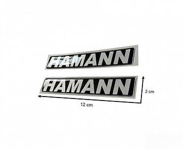 Personal Items: BMW HAMANN - stikeri - 1217 📌 Opis: Samolepljivi stikeri izradjeni od — 1