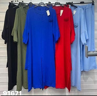 kostimi za deda mraza: Komplet za punije
2XL 3XL 4XL
Cena : 3100 dinara 👜📌📌 — 4