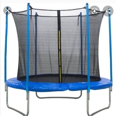 trambolina cena srbija: Trambolina sa unutrašnjom zastitnom mrezom. Sigurnosna podloga dubine — 1