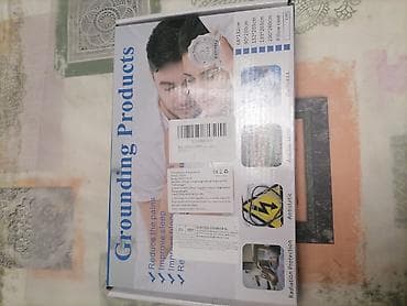 Ostali proizvodi za kuću: Uzengaj/Earthing prostirka – Grounding Mat 136 × 180 cm Opis: - — 8