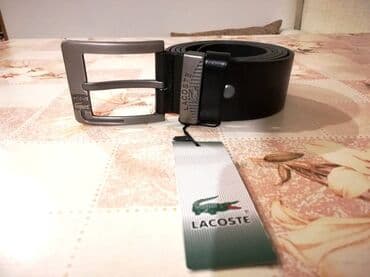 lacoste cipele muske: Muški, Lacoste, Materijal: Koža — 2