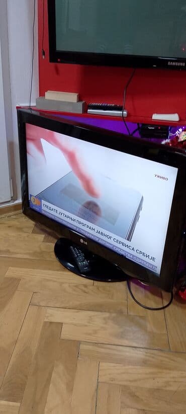 frižider na plin: TV lcd LG 32 inča ili 82 dijagonala ekrana sa daljinskim upravljačem — 3